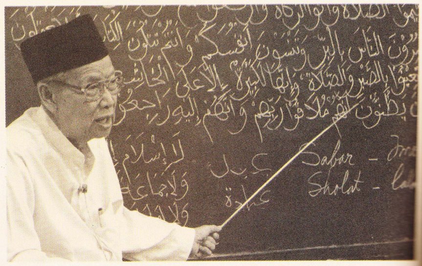 Mengenang Ustadz Abdurrahim Nur, Dai Perekat Umat